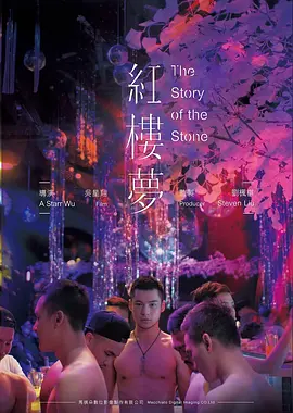 燃烧